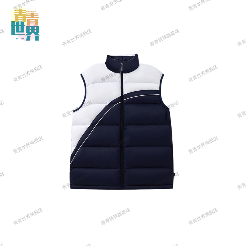 青青世界深圳校服羽绒服