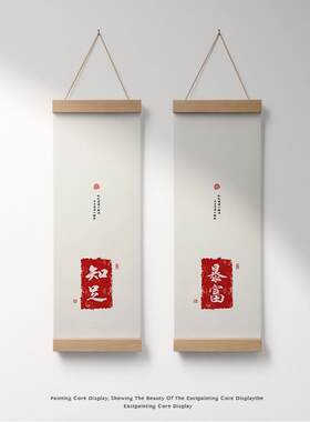 竖版玄关壁画客厅挂画布艺新中式背景墙字画卧室床头挂件装饰画