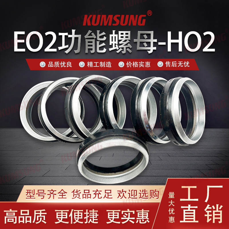 派克卡套密封圈功能螺母