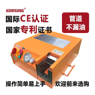 液压扩口两用机械扣压机生产供应液压卡套预装机厂家直销现货供应