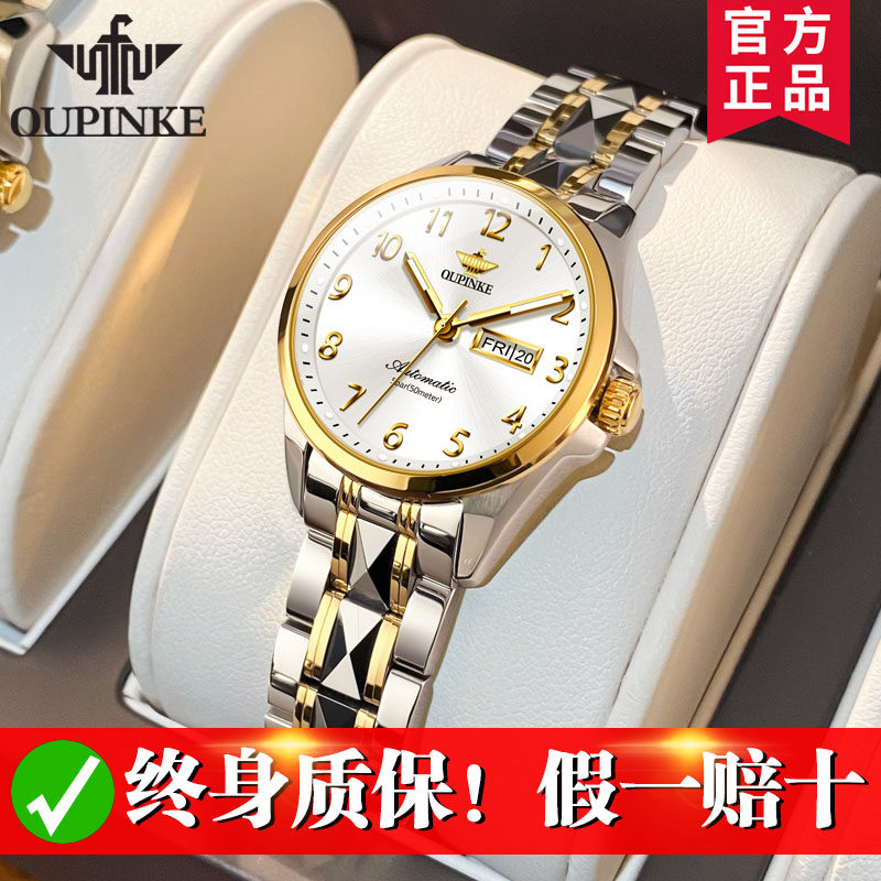 张智霖明星代言手表品牌