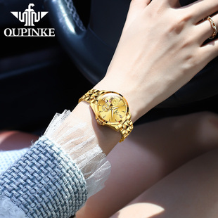 官方旗舰店瑞士正品 进口芯含真金真钻镂空手表女士机械表18K金色