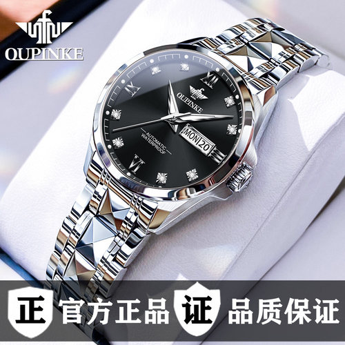 瑞士认证正品牌进口机芯机械手表