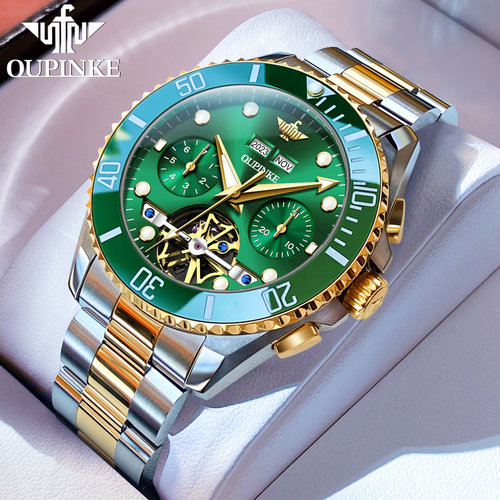 张智霖明星代言品牌手表