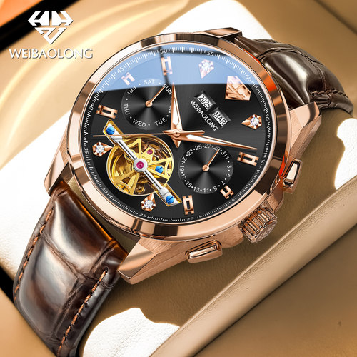 真钻男士手表男款全自动机械手表