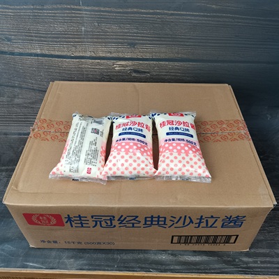 桂冠500g水果西餐汉堡沙拉酱