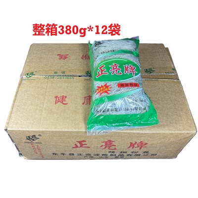 山东东平特产正宗速食袋装粉丝