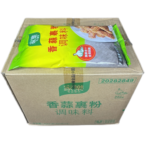 家乐香蒜裹粉调味料800gx12包整箱香蒜粉烤鸡炸鸡炸猪排蒜香炸粉