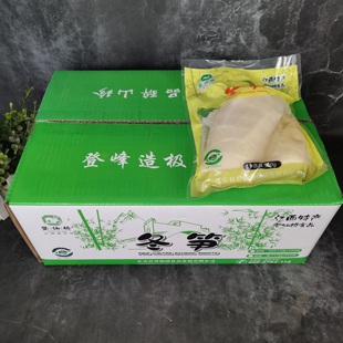 整箱登仙桥冬笋袋装500g*15袋清水竹笋尖新鲜竹笋餐饮商用春笋