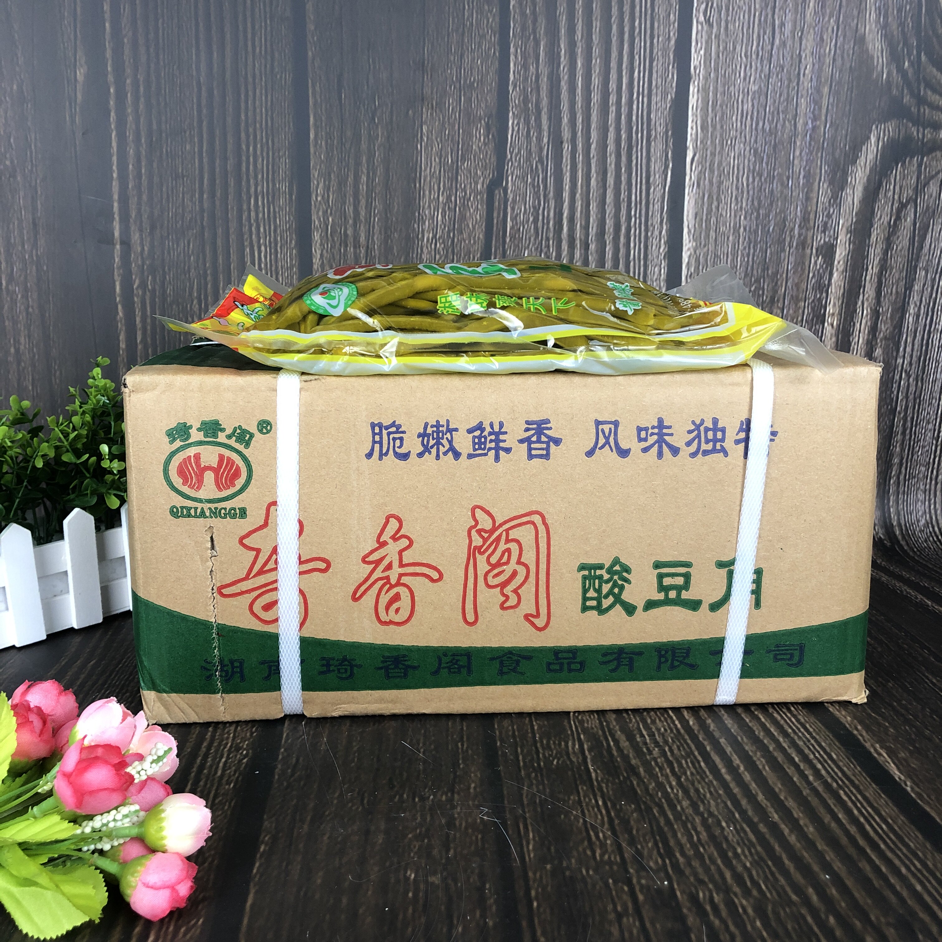整箱奇香阁酸豆角1000g*10袋泡豇 下饭菜 开胃咸菜 江浙沪皖包邮