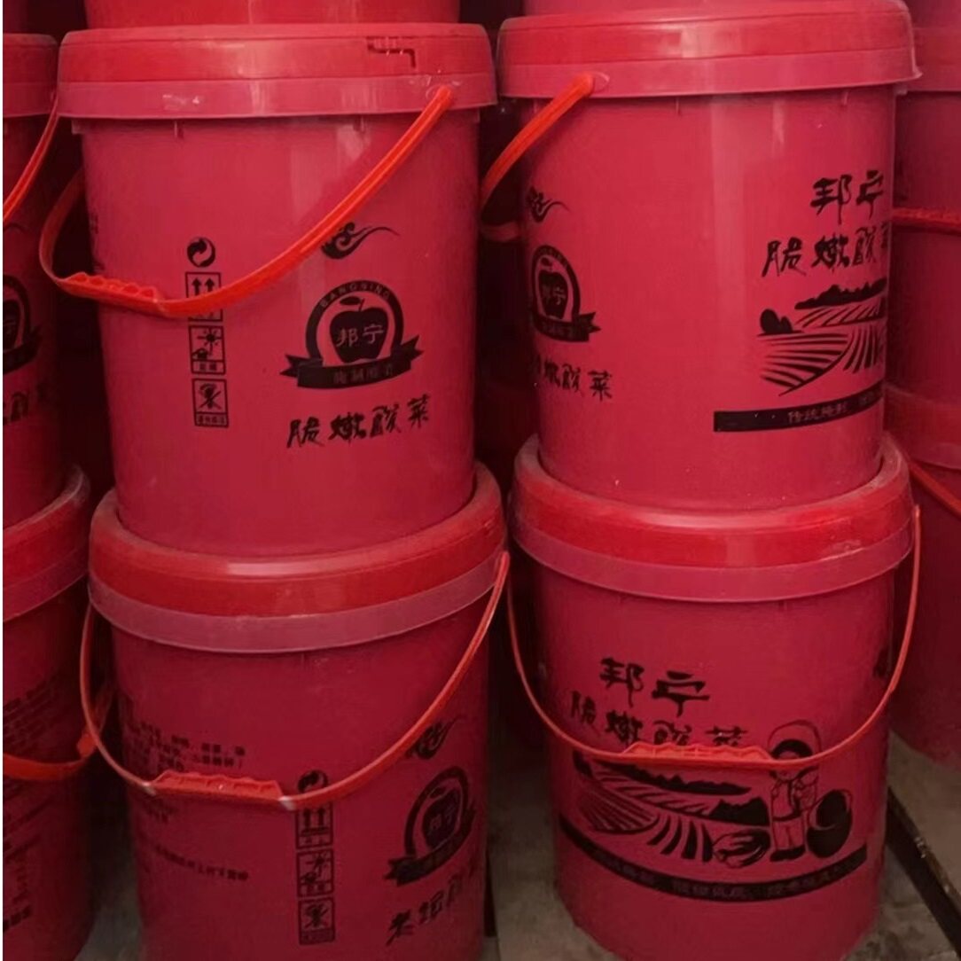 邦宁脆嫩老坛酸菜19KG金汤调料酸菜鱼商用专用调料整颗腌