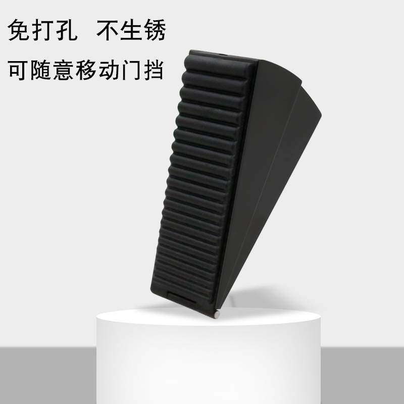 304不锈钢加高可调节阻门器门挡门阻抵门档门塞顶门酒店防盗防撞