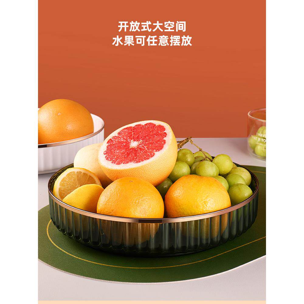旋转水果盘客厅家用茶几网红现代简约个性北欧风格沥水家庭果篮盆