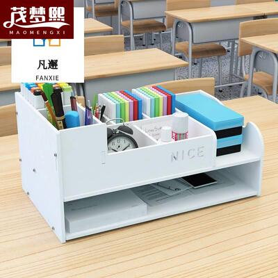 2026新年窗花马年新款字贴春节福