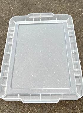 特大号透明塑料衣服收纳箱单独盖子加厚有盖玩具收纳盒整理储物箱