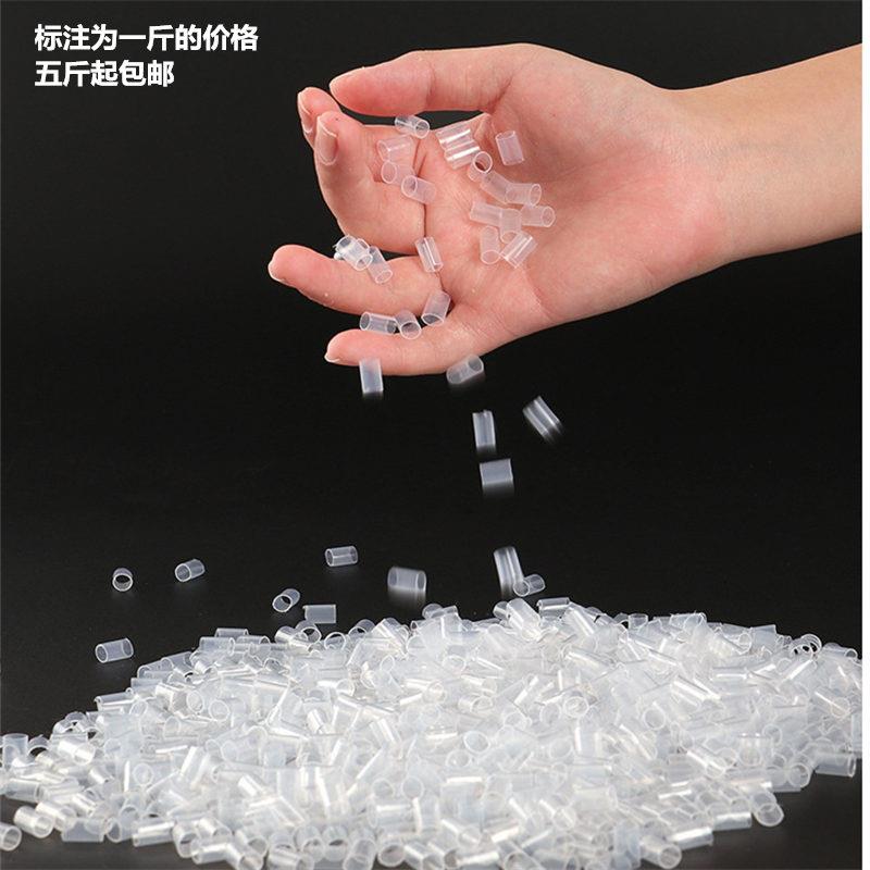 PE/TPE软管护颈枕儿童枕头填充物高分子四季中空管食品级塑料颗粒图片