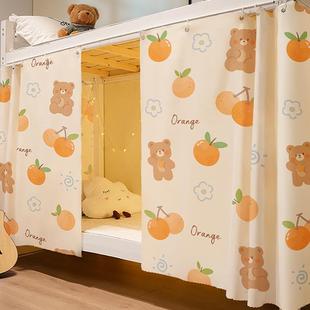 遮光床帘学生宿舍桌帘床围挡布帘子围帘上铺下铺遮挡帘布寝室单人