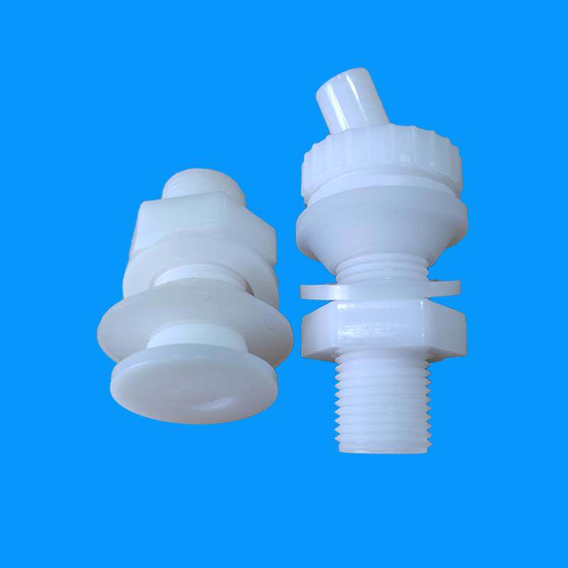 脉冲马桶喷水头刷圈出水口坐便器虹吸下喷水头通用款喷嘴冲水配件