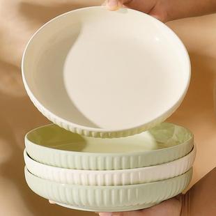 奶油风陶瓷盘子菜盘家用菜碟子餐盘高级感简约圆盘餐具碗碟套装