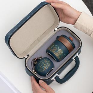 旅行茶具套装 备随行快客杯一壶三杯 便携式 户外露营旅游泡茶喝茶装