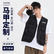 多口袋工作服马甲定制logo摄影婚礼策划工衣背心印字男女工装订做