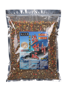 重味浓腥海钓窝料近岸钓场通杀