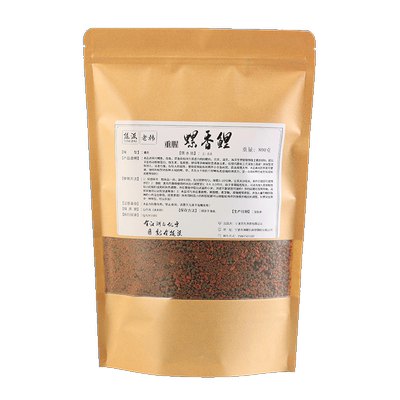 天然螺香鲤专钓野生鲤鱼1.6斤