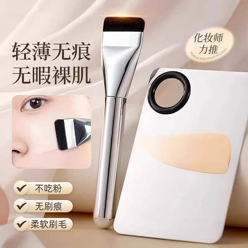 日本底妆三件套一字平头粉底刷化妆刷黑凤梨粉扑不吃粉底液调色板,彩妆/香水/美妆工具,化妆刷,淘宝优惠券,粉丝福利购,淘宝优惠卷