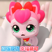 奇妙萌可魔幻镜盒系列玩具幸福萌可女孩公主公仔娃娃生日玩具套装