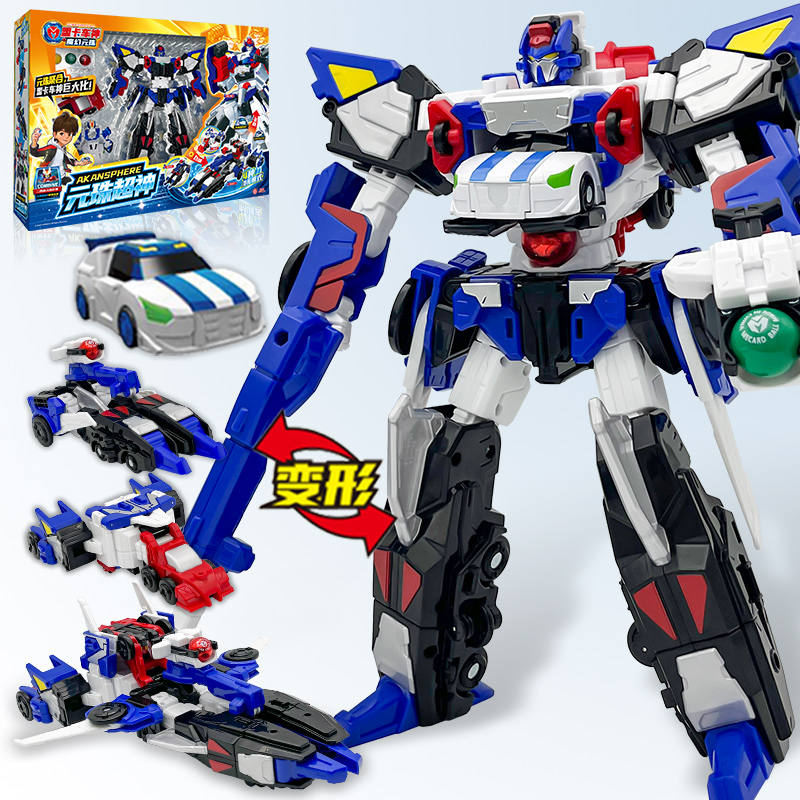 盟卡车神魔幻元珠3超神机