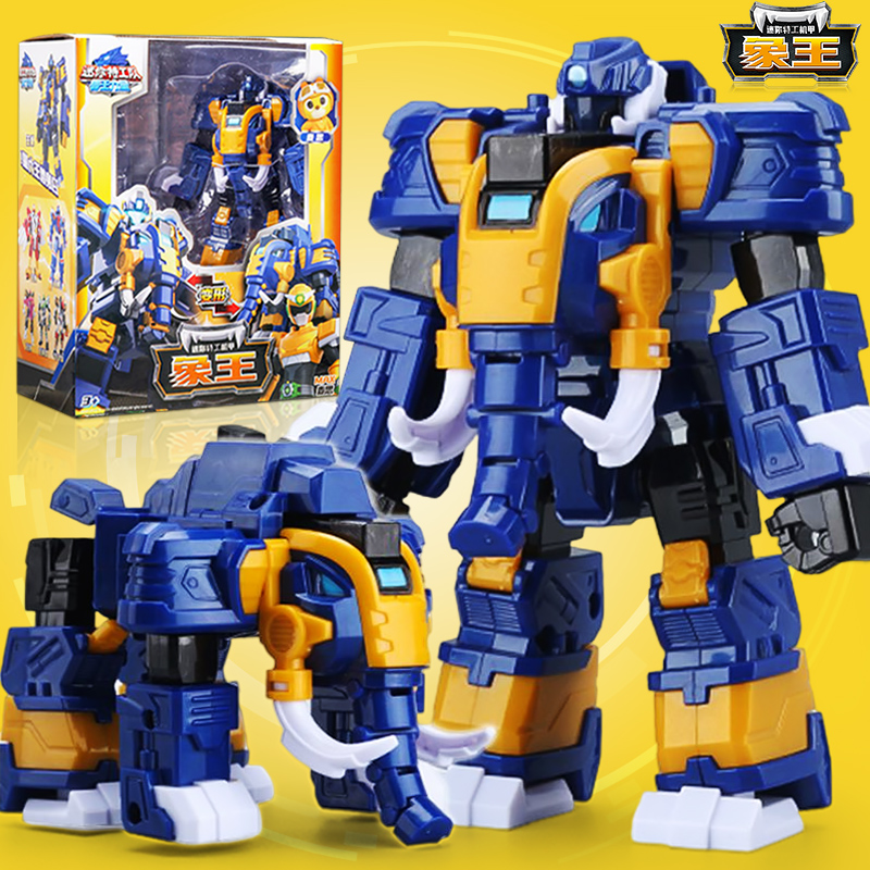 迷你特工队之兽王力量