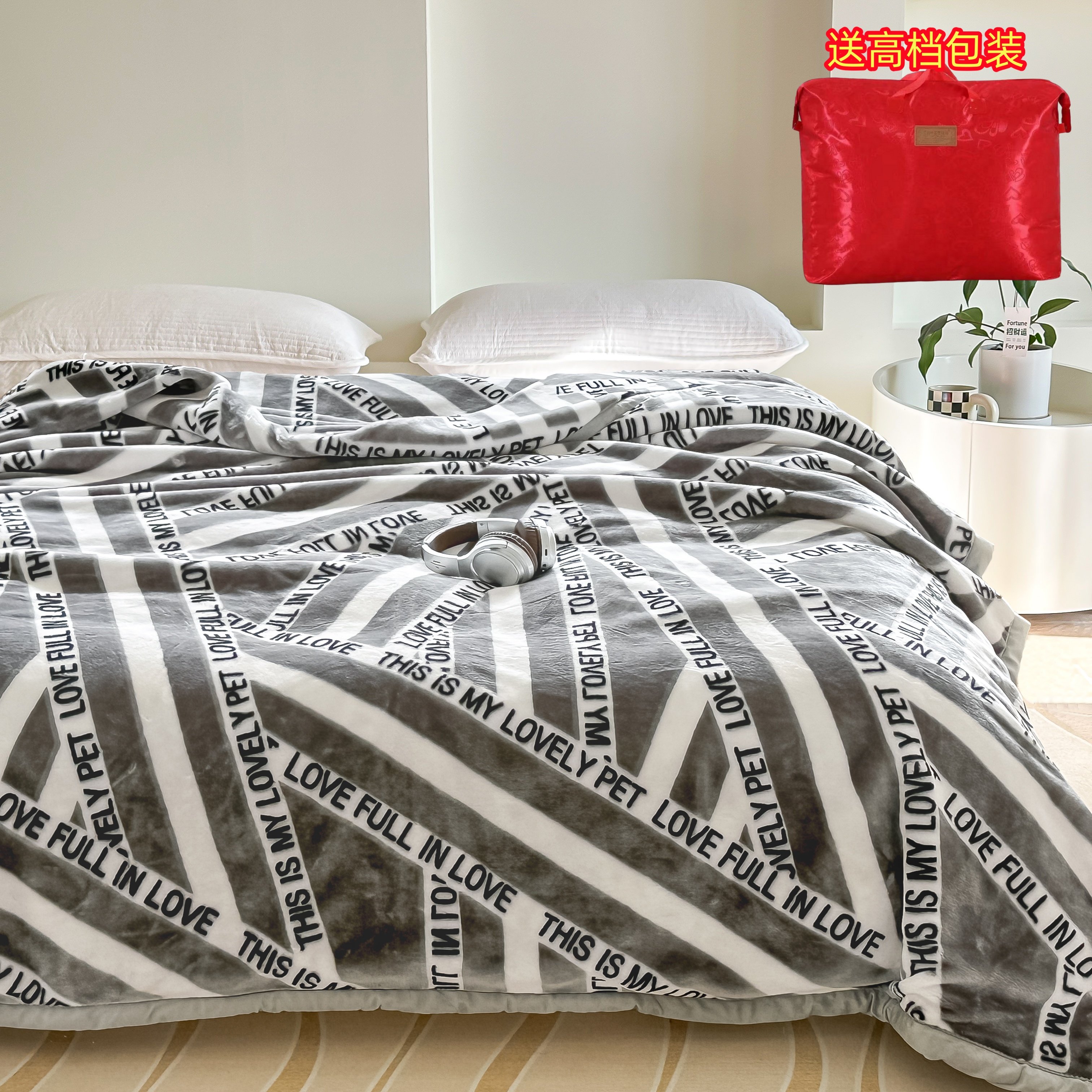 拉舍尔毛毯被子加厚冬季双层珊瑚绒学生宿舍单双人保暖午睡毯