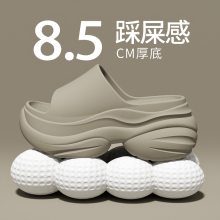 超好看的厚底拖鞋法式风高级感2025新款女夏外穿巨好看网红爆款软
