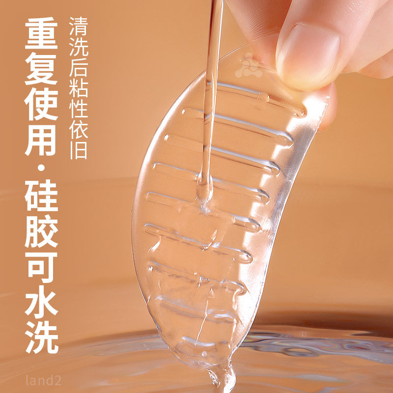 硅胶足弓垫防滑女士不累脚扁平足弓贴专业女鞋足弓支撑单鞋子女款