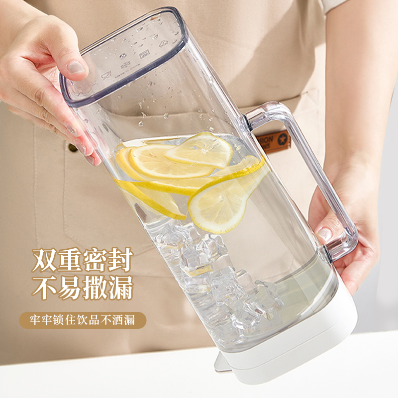 日式冷水壺耐高溫冰水壺家用食品級(jí)塑料大容量密封不漏冰箱涼白開(kāi)