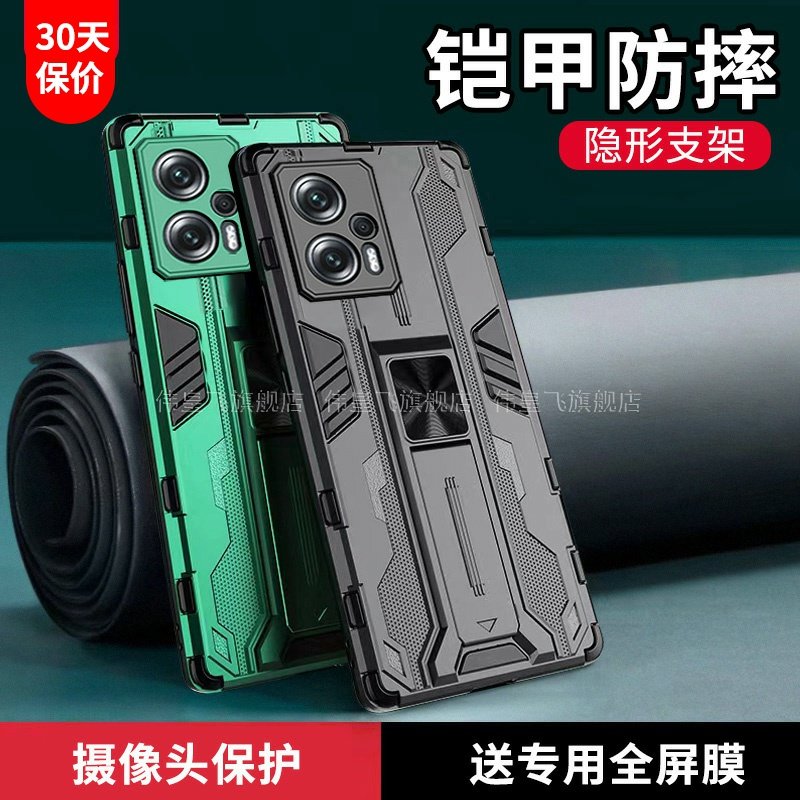 适用红米Note12TPro手机壳套Note11TPro防摔pro十+小米redminote12tpro气囊保护套全包男士女款新品外壳por潮
