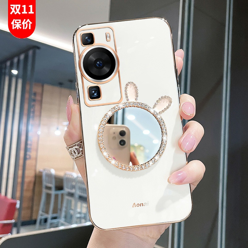 华为P60系列新款补妆镜保护镜头