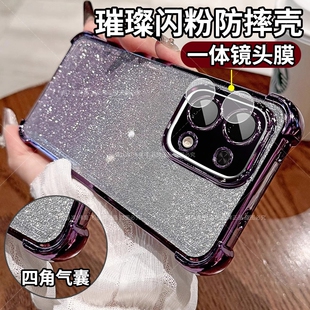 适用vivoY500i手机壳套vivo丫500i自带镜头膜5g保护套vivi四角周气囊防摔y5ooi女士新款全包潮外壳时尚V2531A