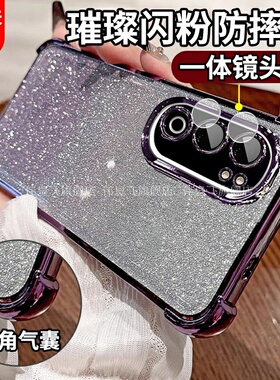 适用vivoY50手机壳套5G新款vivoY50m自带镜头膜vivo丫50m保护套四角周气囊防摔vivi女士全包网红潮步步高