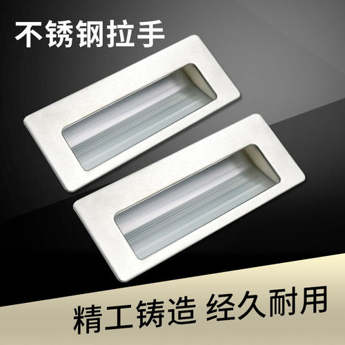 不锈钢暗扣铁皮文件柜开槽