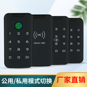 健身房智能指纹锁抽屉锁密码 柜更衣柜锁 锁柜子锁柜门锁电子感应鞋