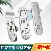 海坦AB403锁弹跳式 把手锁AB402通用设备箱锁配电箱电柜门锁平面锁