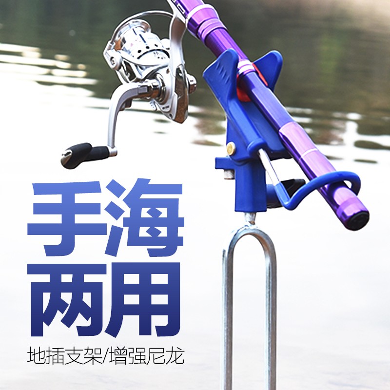 特价加厚加固支架夜光防滑软胶垫