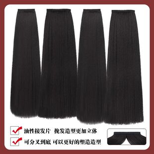 汉服油发排女古风发片不易打结后披发化妆师专用盘发挽发古装造型