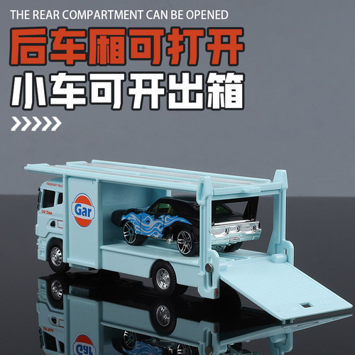 1/64合金车模男孩玩具收藏摆件