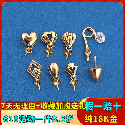 diy镂空蜜蜡天鹅玫瑰金珍珠吊坠