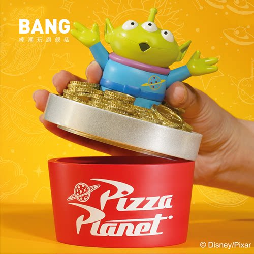 三眼仔披萨星球金币储物桶