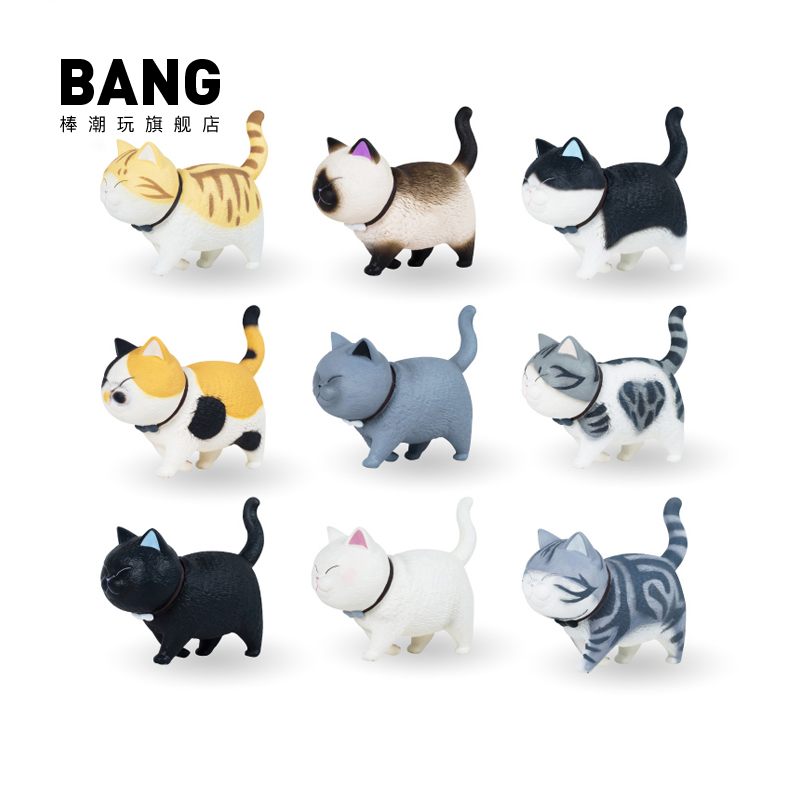 棒潮玩actoys不二马大叔猫铃铛