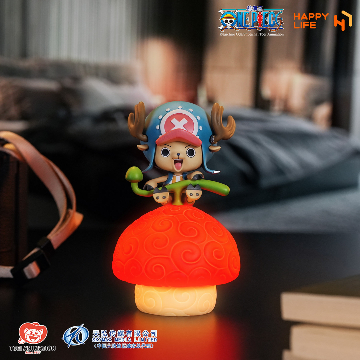 航海王恶魔果实乔巴声控小夜灯
