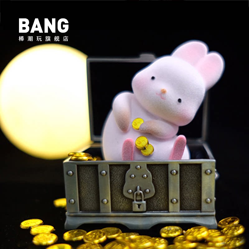 棒潮玩 momoko摸摸兔盲盒植绒兔子公仔手办摆件可爱少女心礼物